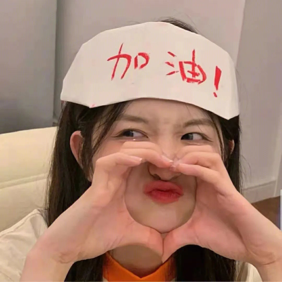 日常系的异能战斗 海报